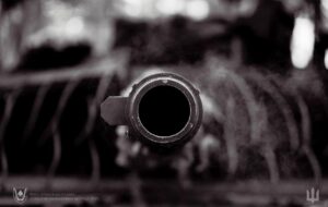 ЗСУ відбивають атаки армії РФ на 12 напрямках