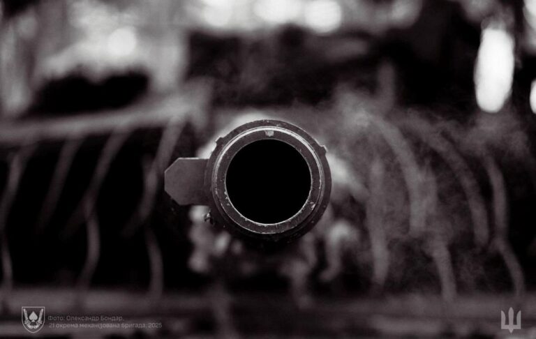 ЗСУ відбивають атаки армії РФ на 12 напрямках