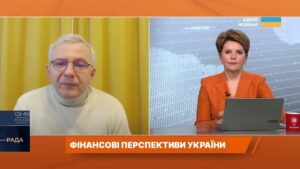 Дефіцит бюджету! Чи загрожує Україні фінансова катастрофа? | Олег Устенко
