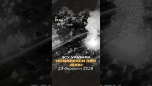 🗓️ 23.03.2026☀️ Ранкові новини🔴 1489-ий день війни