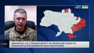 Активність ДРГ на Сумщині та Харківщині: ситуація на кордоні | Андрій Демченко