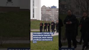 🗓️ 31.03.2026🌙 Вечірні новини🔴 1497-ий день війни