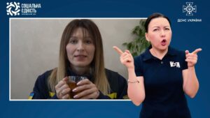 Усвідомлене споживання напою