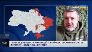Дрони-перехоплювачі і удари по рф: нова відповідь | Сергій Братчук