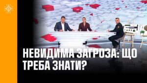 Мінна небезпека в Україні: як сапери ДСНС повертають землю до життя