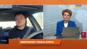 Відлига і тонкий лід: як уникнути трагедій на водоймах | Олександр Хорунжий