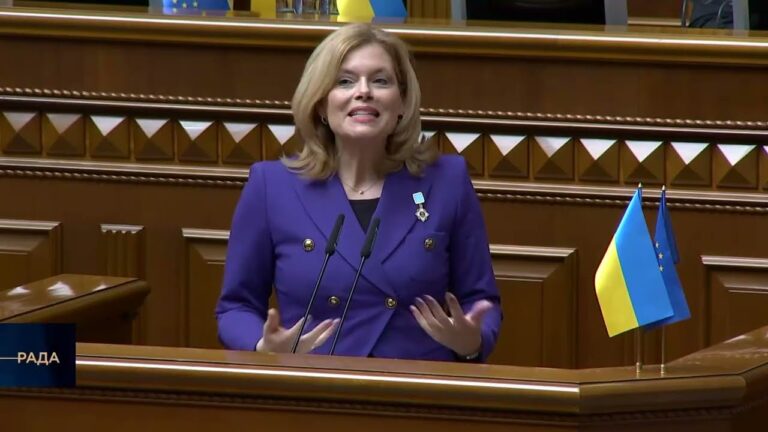 Виступ Президентки Бундестагу ФРН Юлії Кльокнер у Верховній Раді України