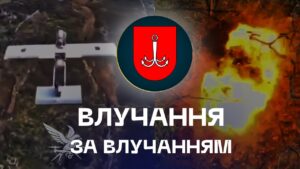 💥 632 удари за тиждень: мінус гаубиці, РСЗВ, склади і броня