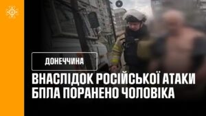 Дружківка: внаслідок російської атаки БпЛА поранено чоловіка