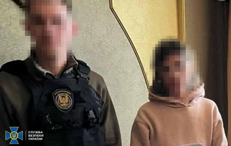 Агентка ФСБ намагалася влаштуватися на роботу в ТЦК