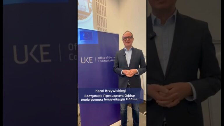 Україна та Польща: спільні кроки до безбар’єрності в електронних комунікаціях