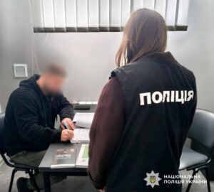 Депутата сільради запідозрили у приховуванні активів на 46 млн
