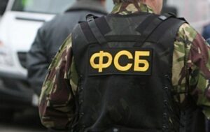 ФСБ заявила, що за кілька годин знайшла 10 росіян, готових вчинити теракт