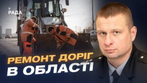 Наслідки нічних атак на Дніпропетровщину: ситуація в області | Олександр Ганжа