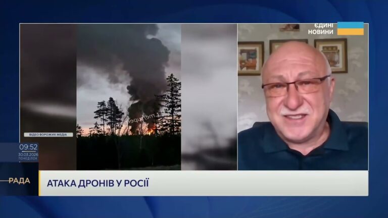 Санкції і удари по нафті: системне виснаження росії | Павло Лакійчук