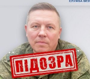 Командував обстрілами цивільних: полковник РФ отримав заочну підозру