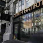 Курси долара і євро знову зросли в обмінниках