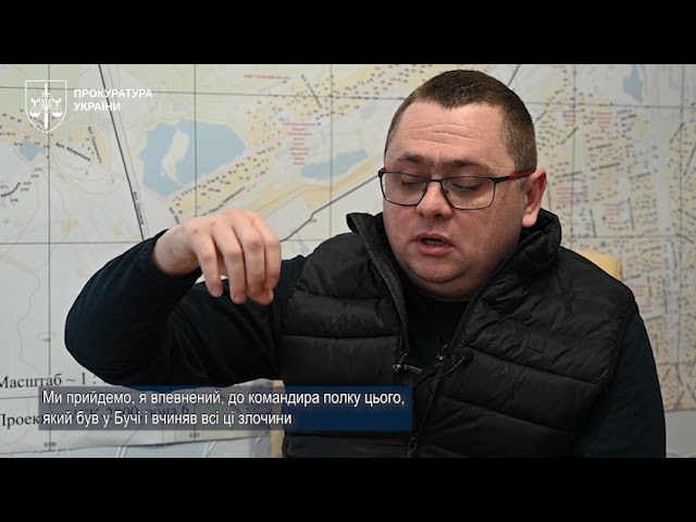 Буча. Памʼятаємо. Не пробачимо