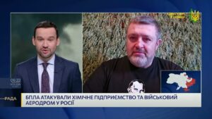 Як дрони виснажують ППО росії і змінюють хід війни | Сергій Братчук