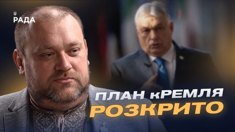 російські спецслужби готували замах на друга путіна! | Що відбувається? | Олексій Буряченко