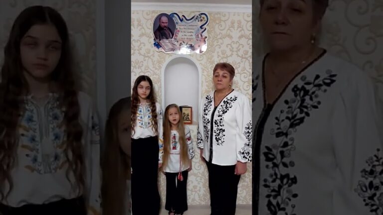 Слово Шевченка об’єднує