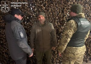 Майора підозрюють у махінаціях із “бойовими” на 11,6 млн