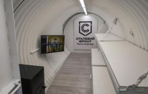 Метінвест пропонує бункери-криївки для облаштування кордону Польщі з РФ