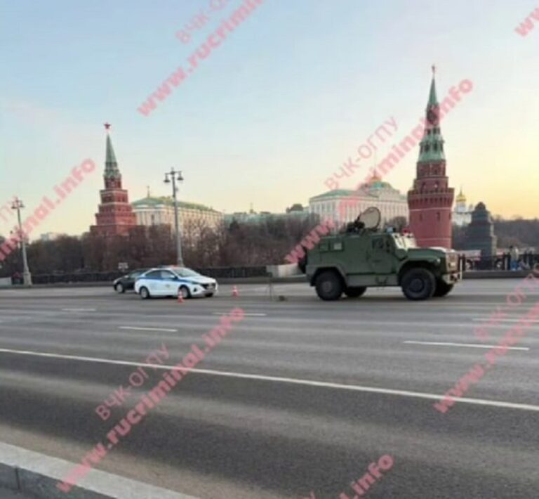 Москву третю добу атакують БпЛА: Кремль під вартою