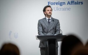 МЗС відреагувало на газовий шантаж Орбана