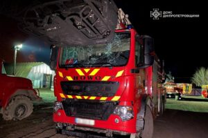 На Дніпропетровщині росіяни атакували бійців ДСНС