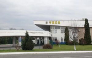 На кордоні з Угорщиною через один з КПП призупинено пропуск