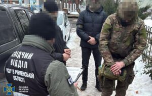 Наркоман з Житомира готував теракт у центрі Рівного