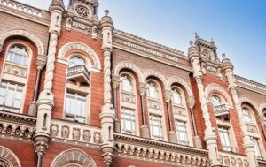 Нацбанк зафіксував зростання курсу гривні