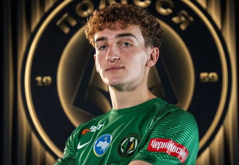 Полісся посилилося хавбеком Карпат