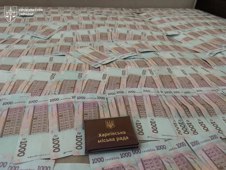 Посадовиця міськради Харкова вимагала “відкат” за ремонти будинків