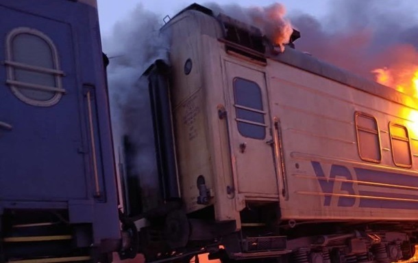 Росія посилила атаки на українські поїзди