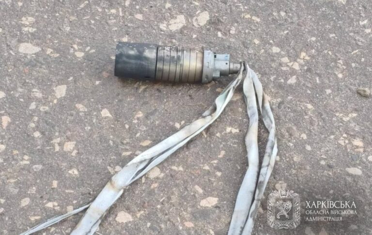 Росіяни застосовують на Харківщині небезпечні види боєприпасів