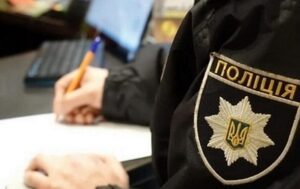 Щонайменше 164 удари ножем: судитимуть чоловіка за вбивство знайомої