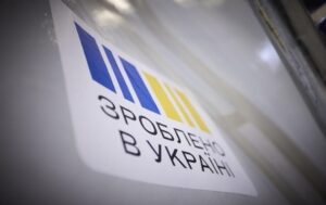 Стартували виплату кешбеку за січень