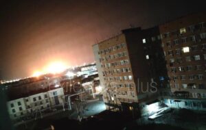 У РФ палає Афіпський НПЗ