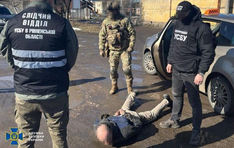 У Рівному затримали агента російської розвідки