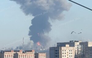 У Татарстані стався потужний вибух на заводі