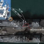 Удар по Новоросійську: зʼявилися деталі ураження фрегата РФ Адмірал Ессен