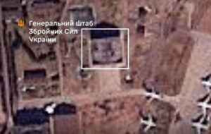 Україна вдарила по двом авіазаводам в Росії