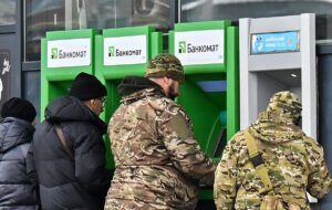 Українці торік одержали $8 млрд грошових переказів