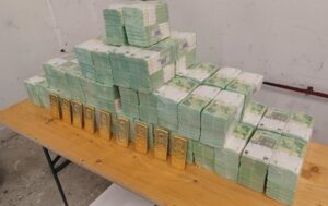 В НБУ пояснили, чи вплинуть на курс дії Угорщини