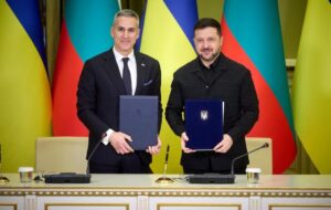 В ОП розкрили деталі безпекової угоди з Болгарією