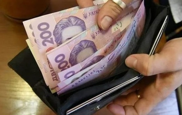 В Україні зросла середня зарплата
