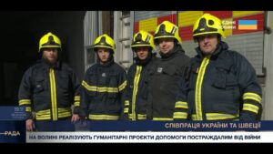 Співпраця України та Швеції: Гуманітарні проекти для постраждалих від війни