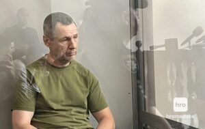 Вбивство Парубія: справу передали до суду